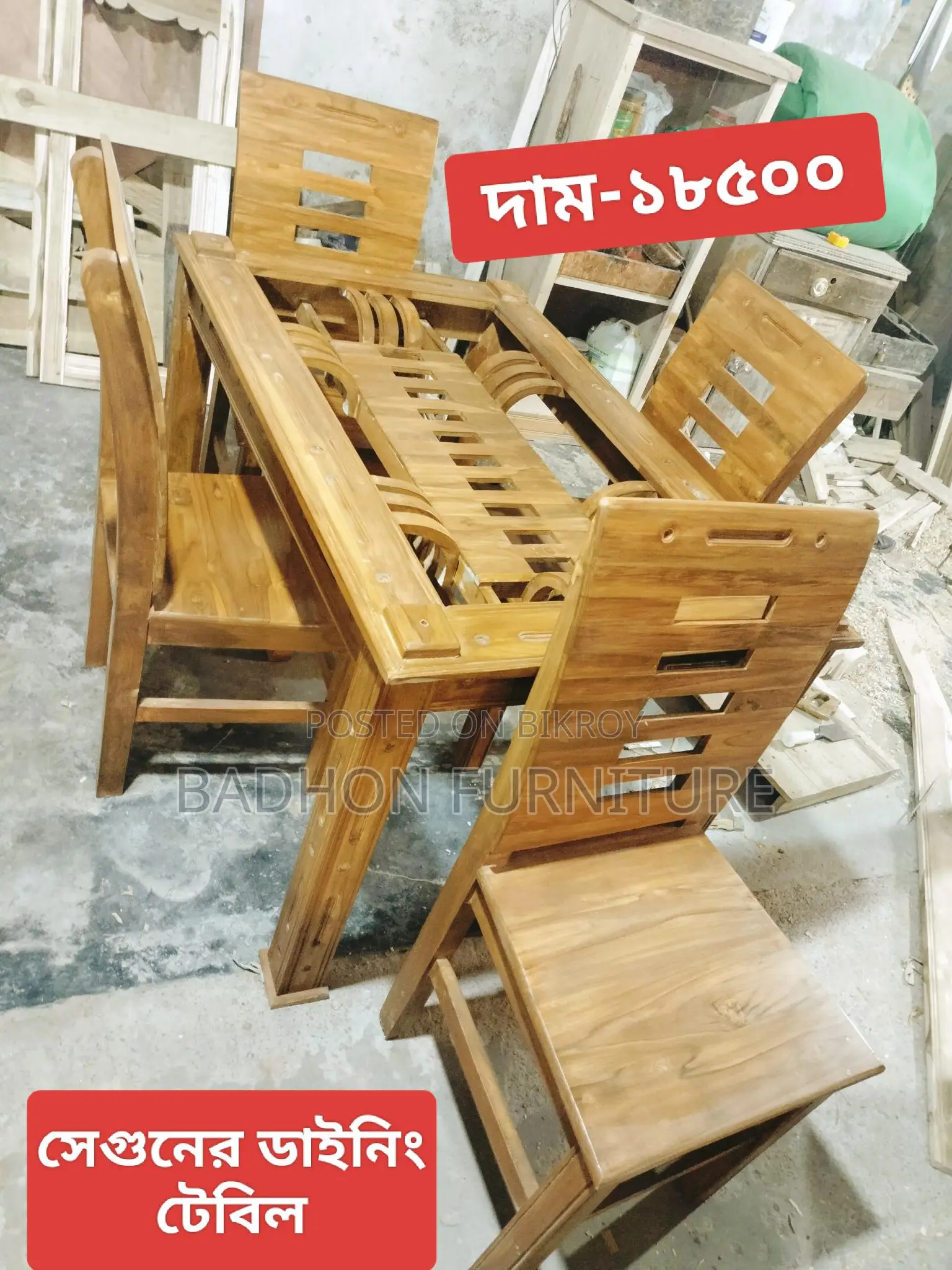 Sofa set sell