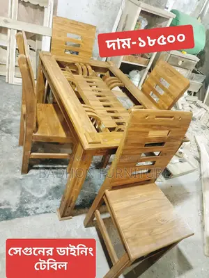 Sofa set sell