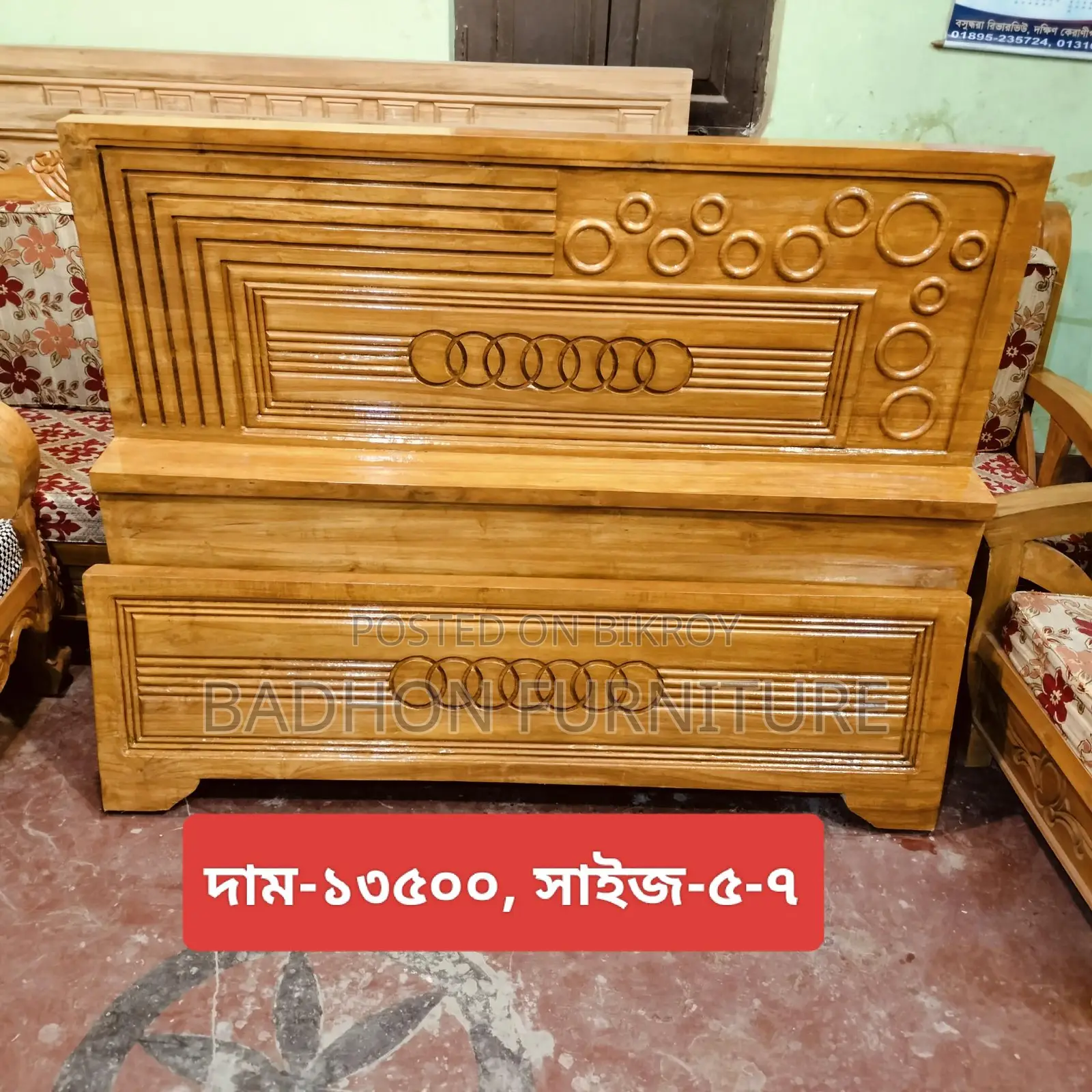 Will sell the bed, call, location beside Postogola Bridge
