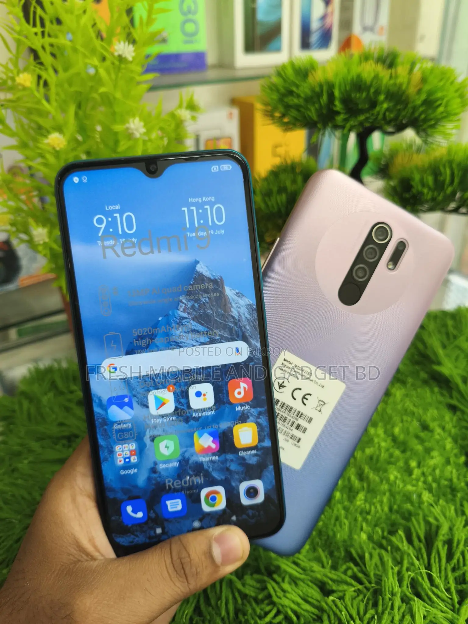 Xiaomi Redmi 9 6/128 (New)