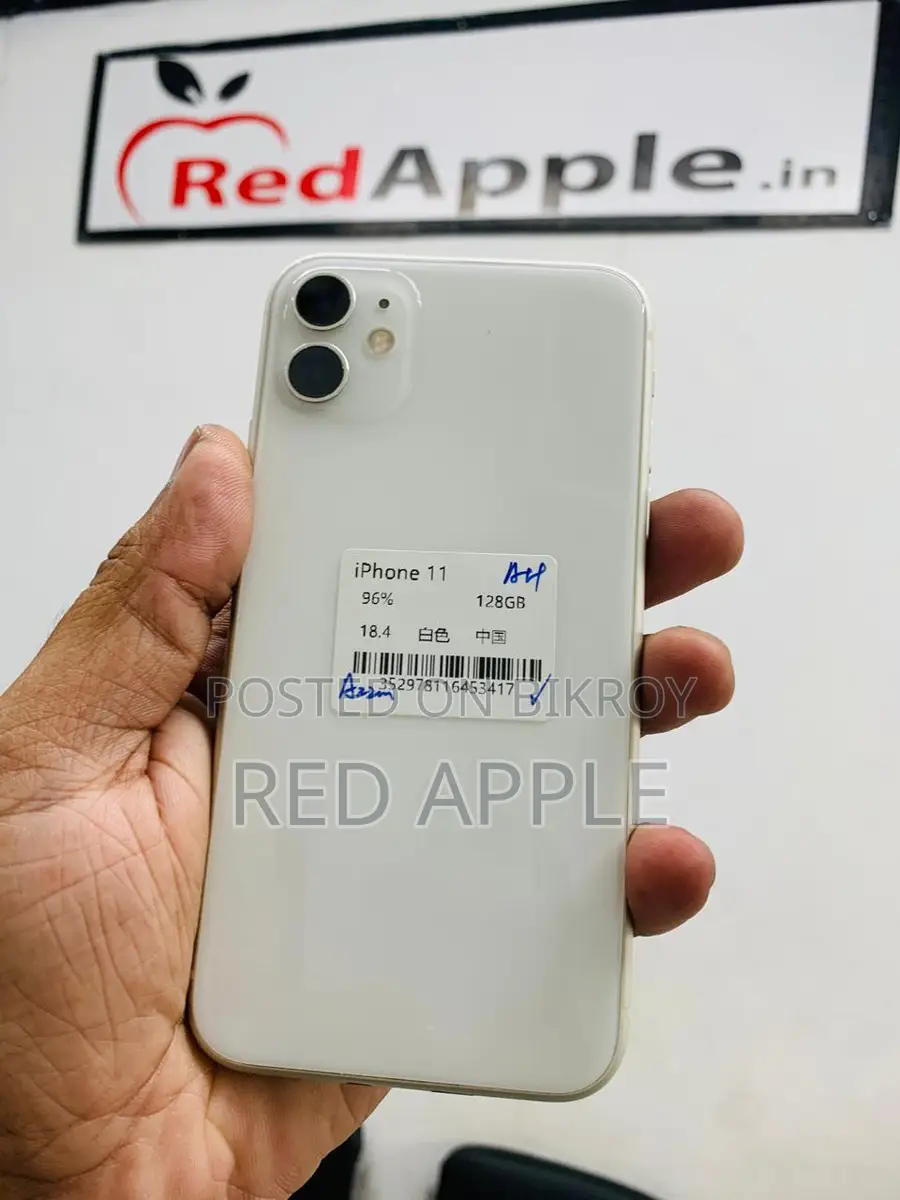 Apple iPhone 11 128 Gb ওয়াটারপ্রুফ (ব্যবহৃত)