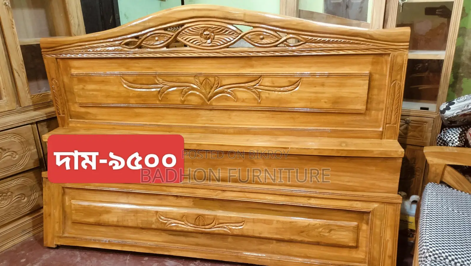 This bed will be sold, contact Badhon Furniture now to buy