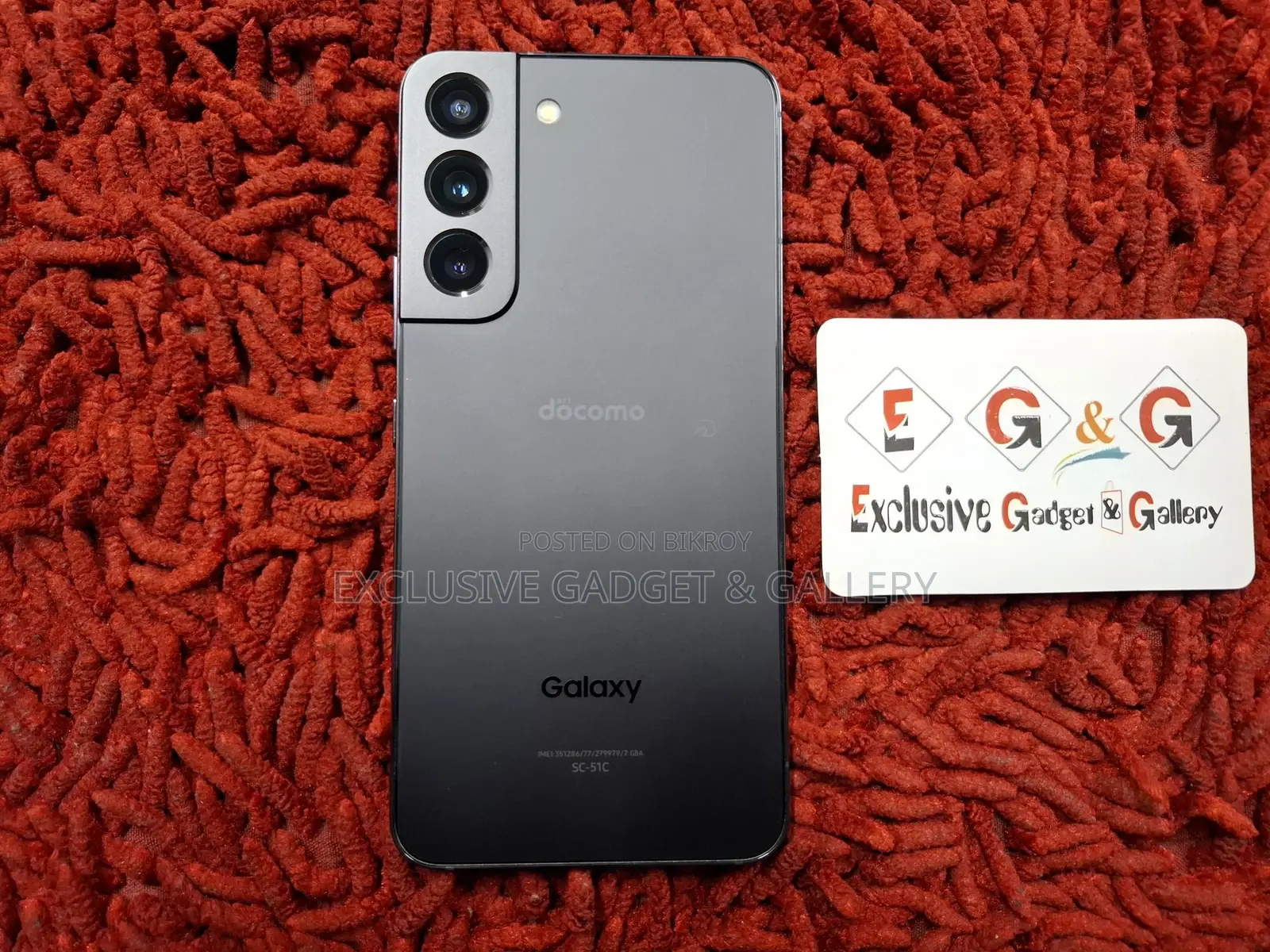 Samsung Galaxy S22 5G ৮+১২৮জিবি ফুল ফ্রেশ (ব্যবহৃত)