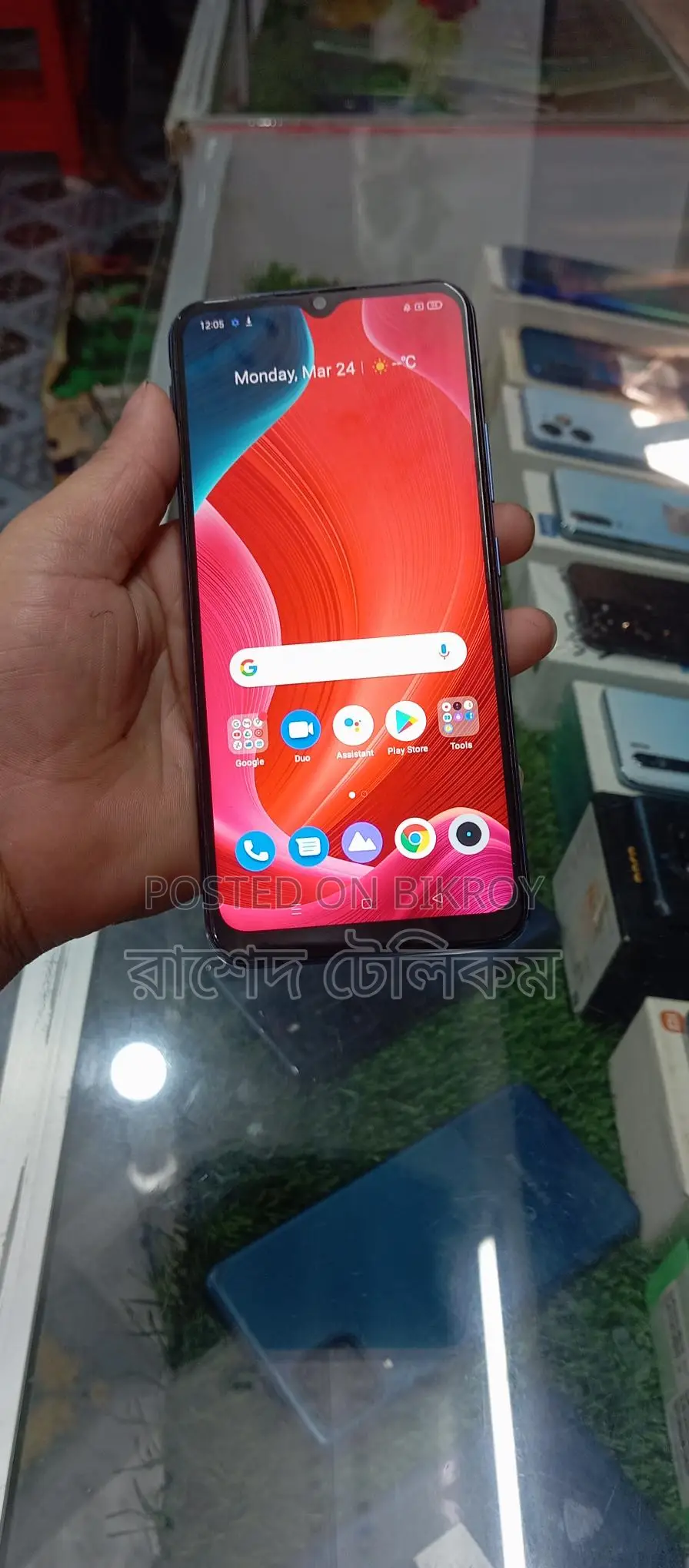 Realme C11 ধ্যামাকা অফার >2/32 (Used)
