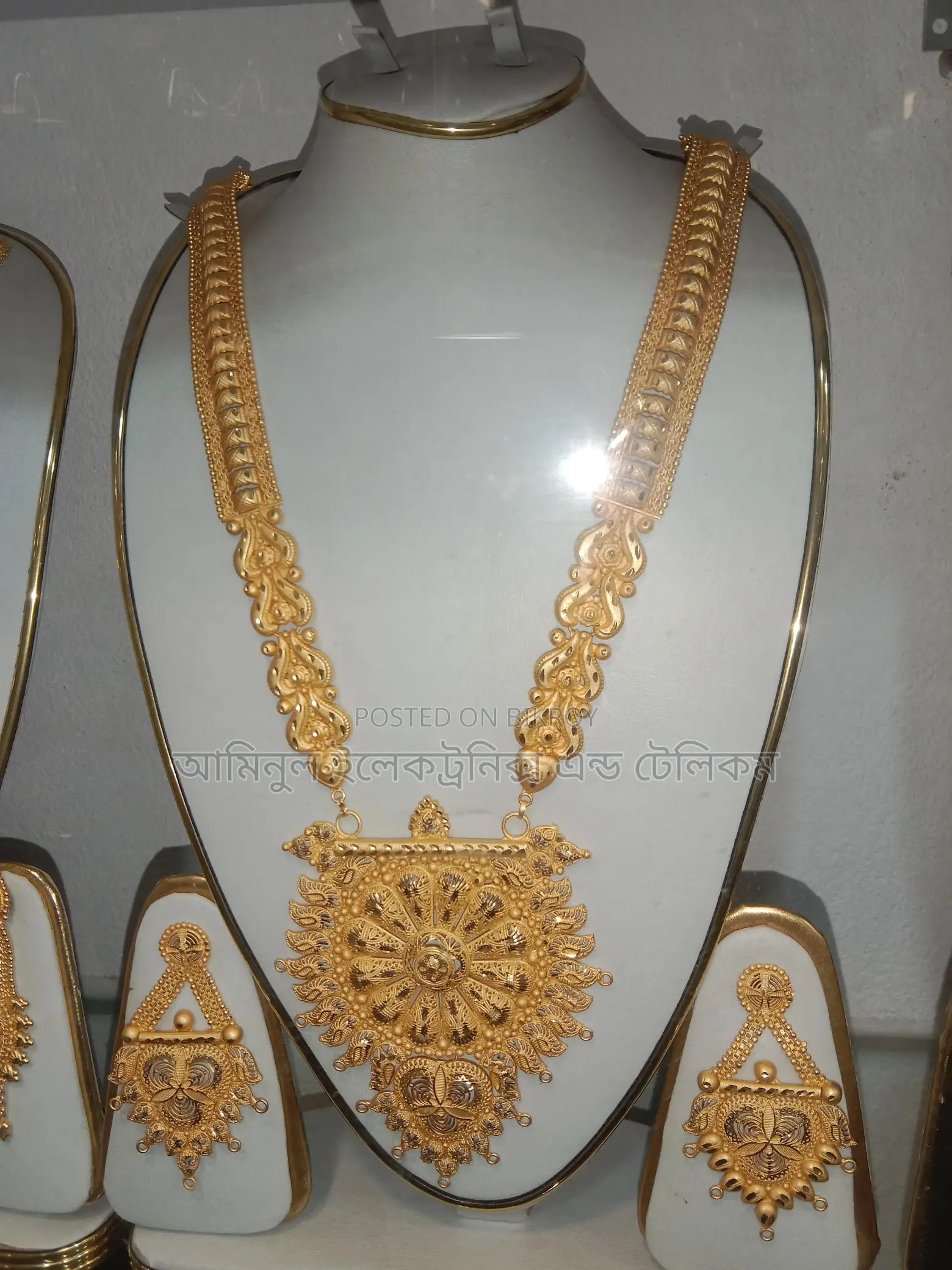 জুয়েলারী Sell