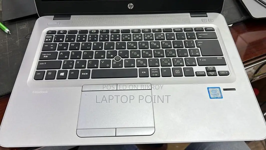 HP Elitebook 840 G4 i5 7th Gen: 256SSD/8GB RAM