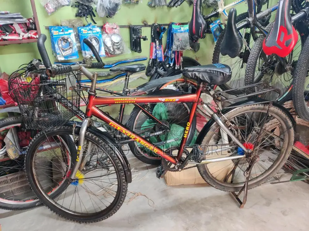 Bicycle for Sale