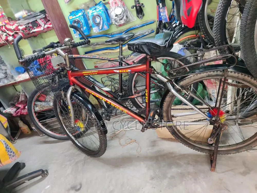 Bicycle for Sale