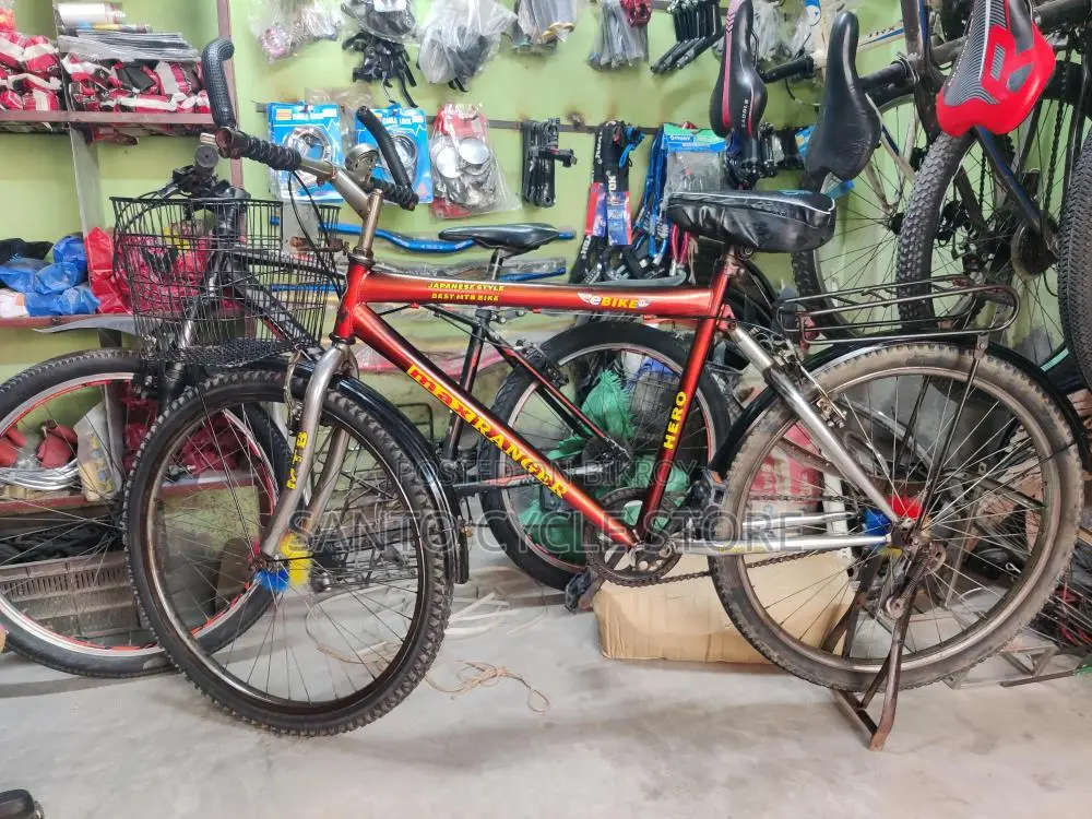 Bicycle for Sale