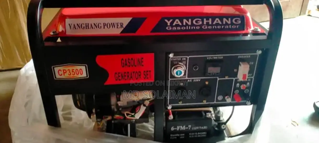 Generator