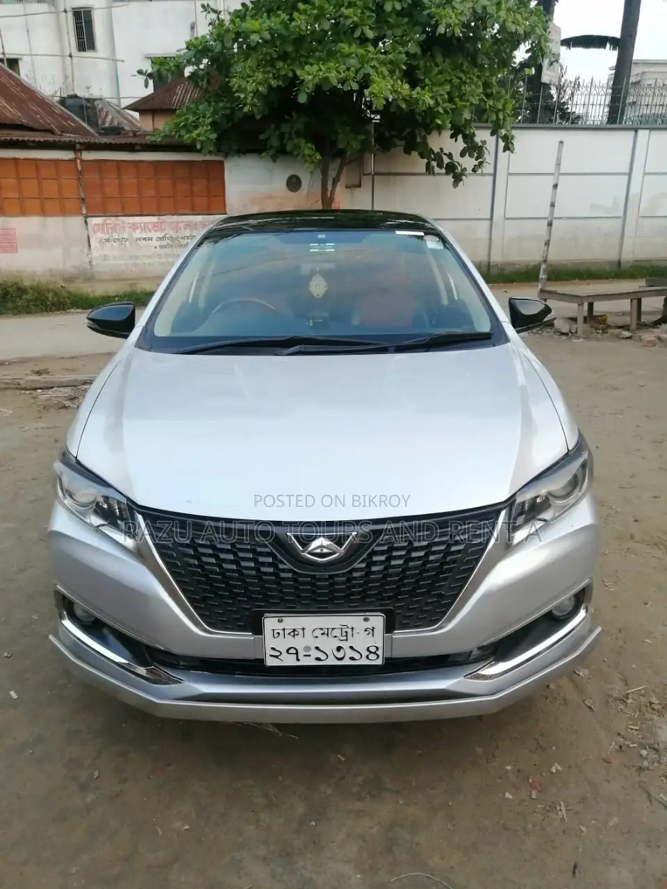 Alion Car For Rent