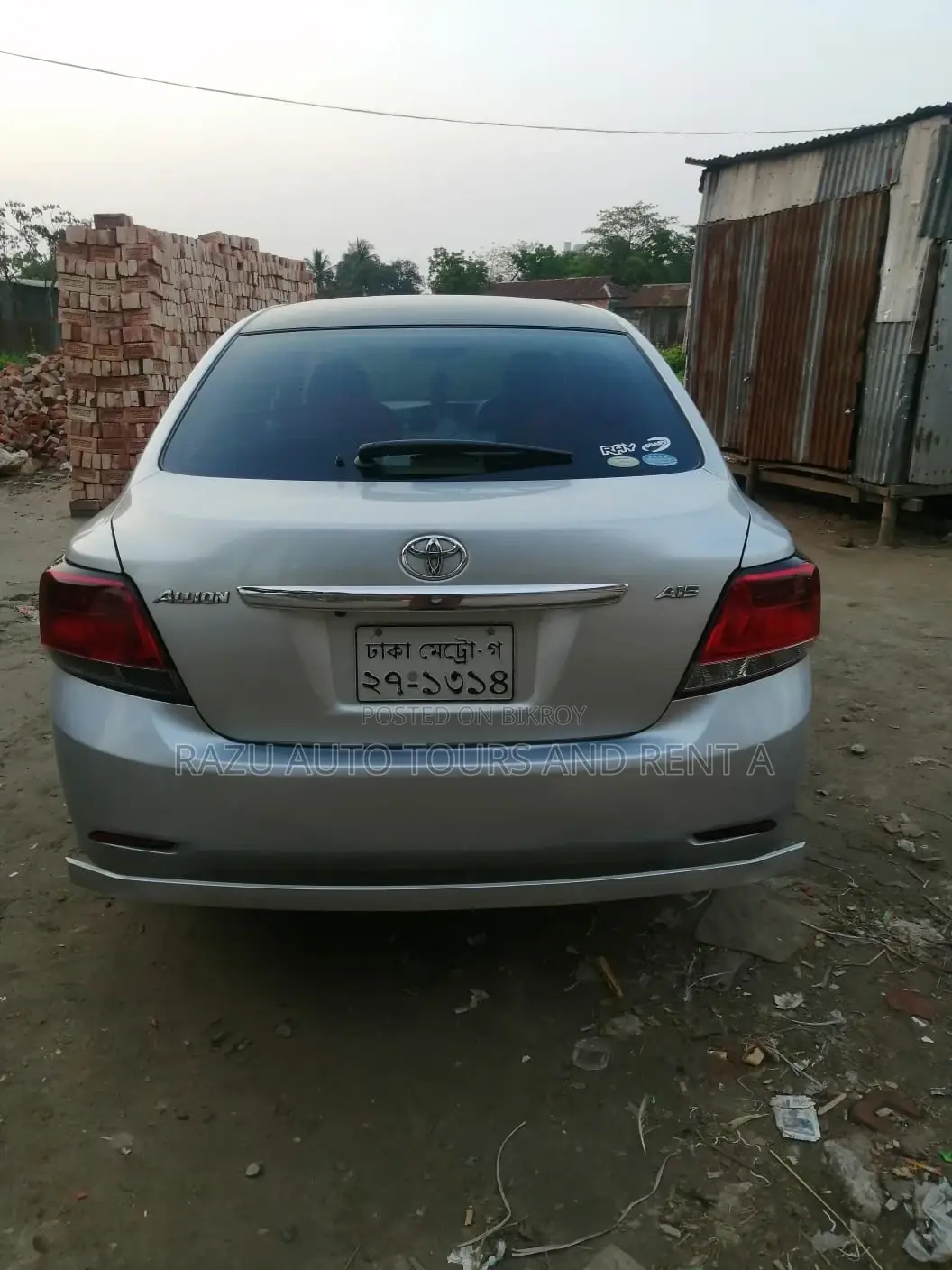 Alion Car For Rent