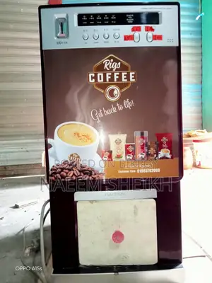 Coffee machine (used)