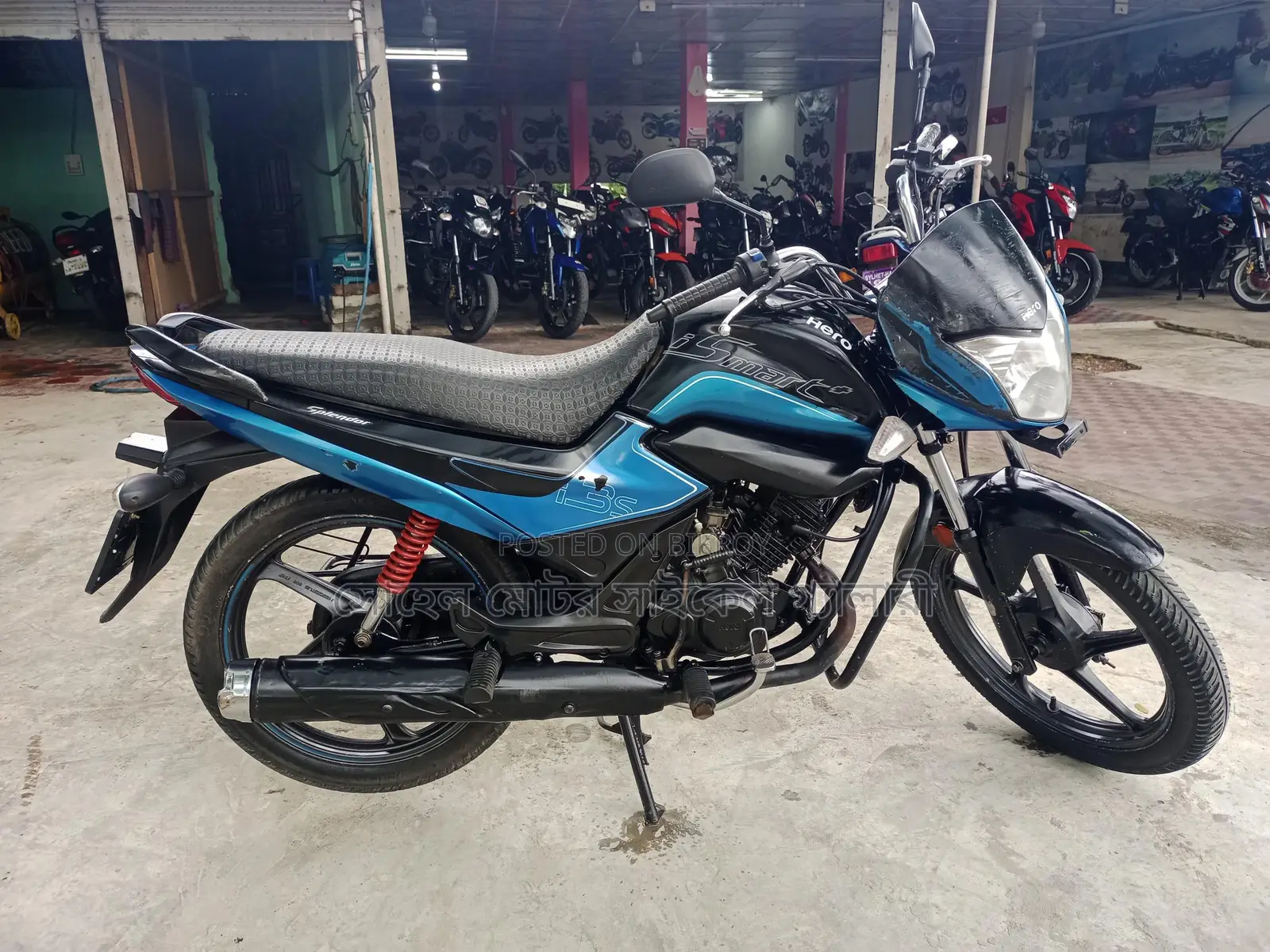 Hero Ismart 2019