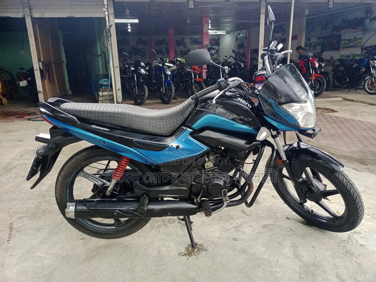 Hero Ismart 2019