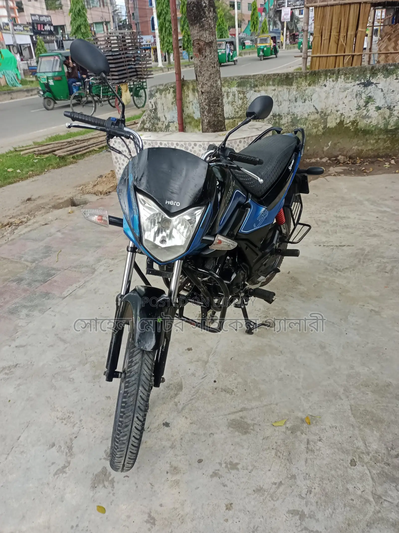 Hero Ismart 2019