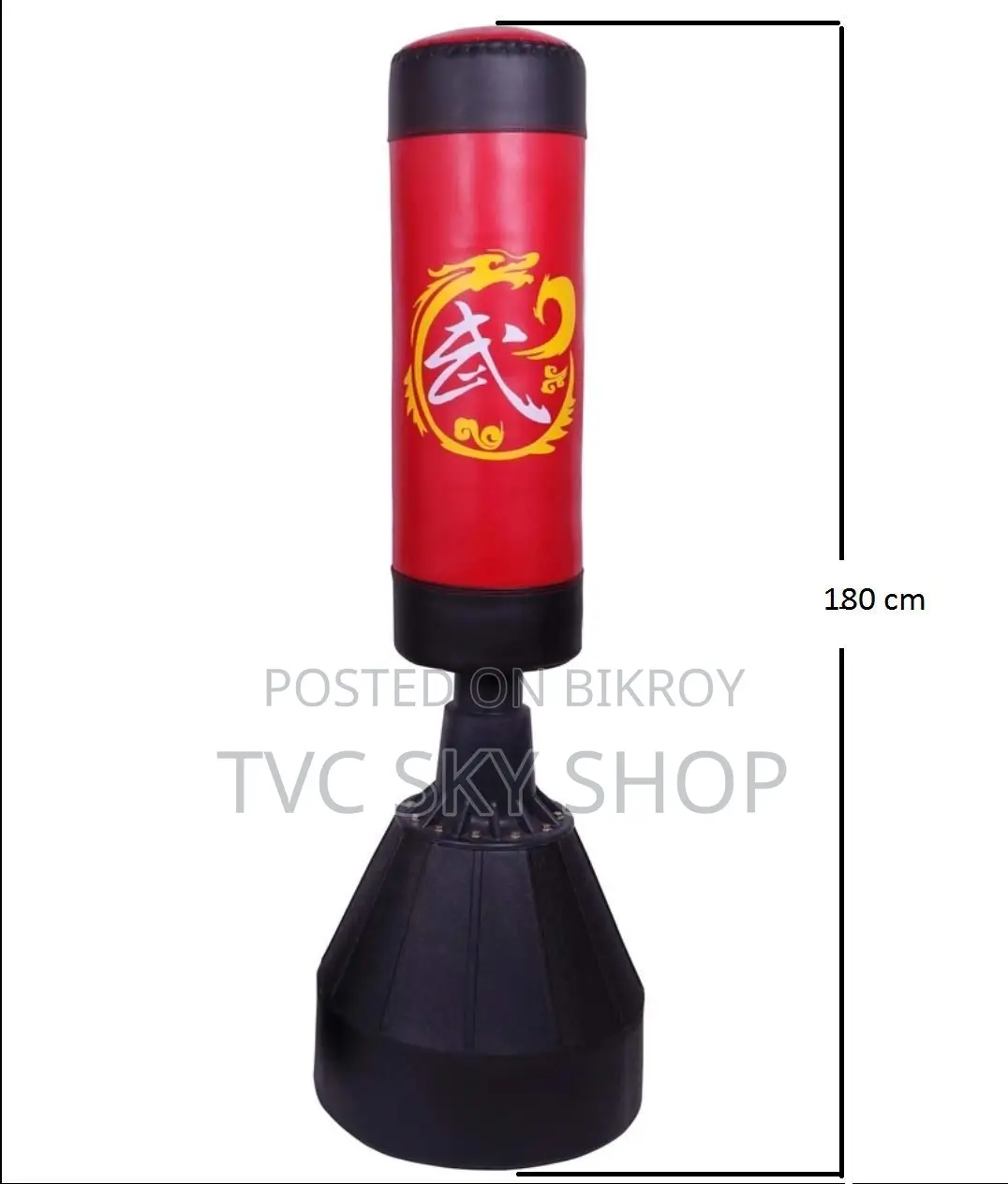 Standing Boxing Punching Bag 180cm (6 feet)