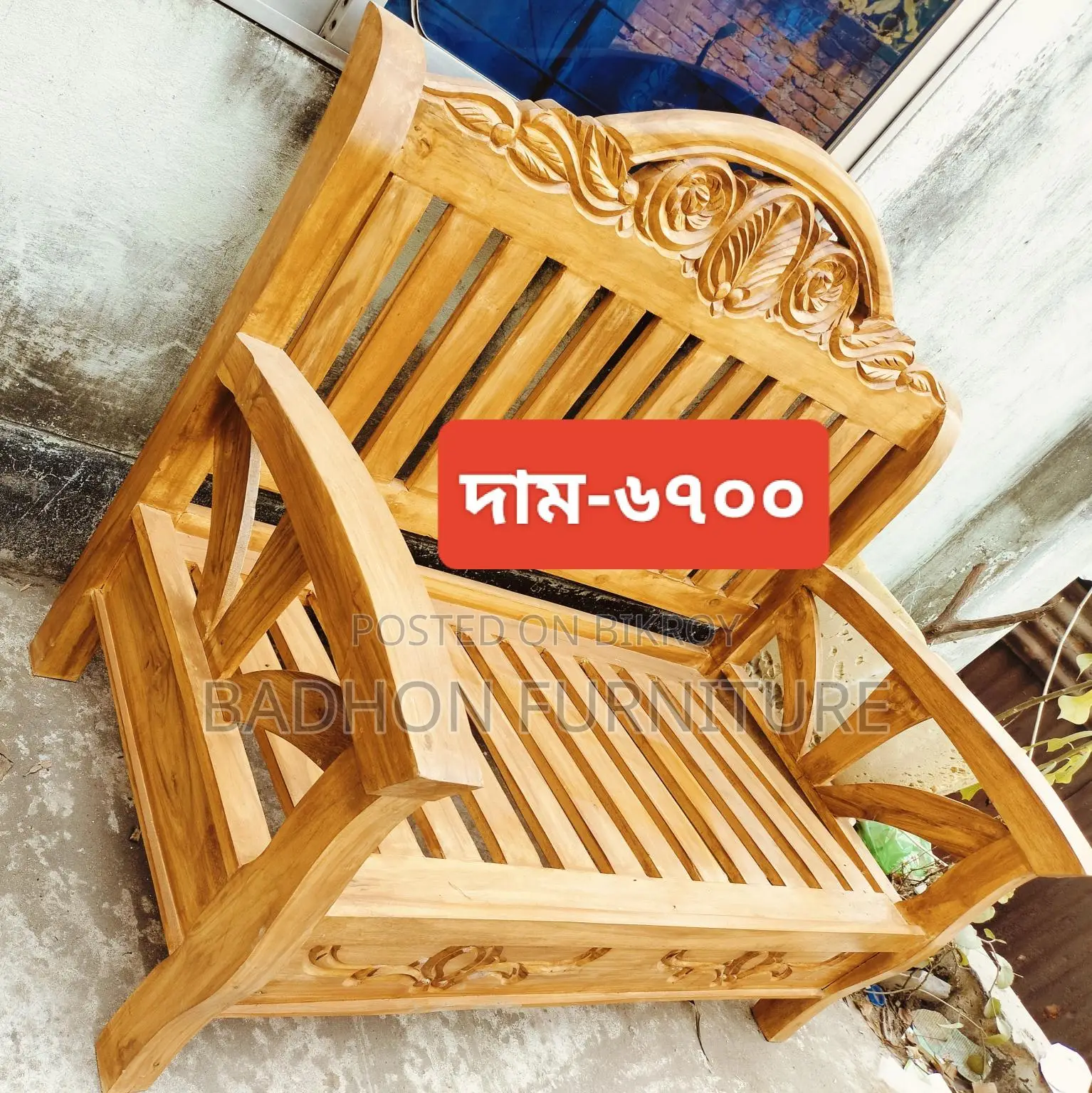 This 2-seater sofa set will be sold,