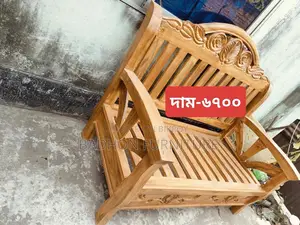 This 2-seater sofa set will be sold,