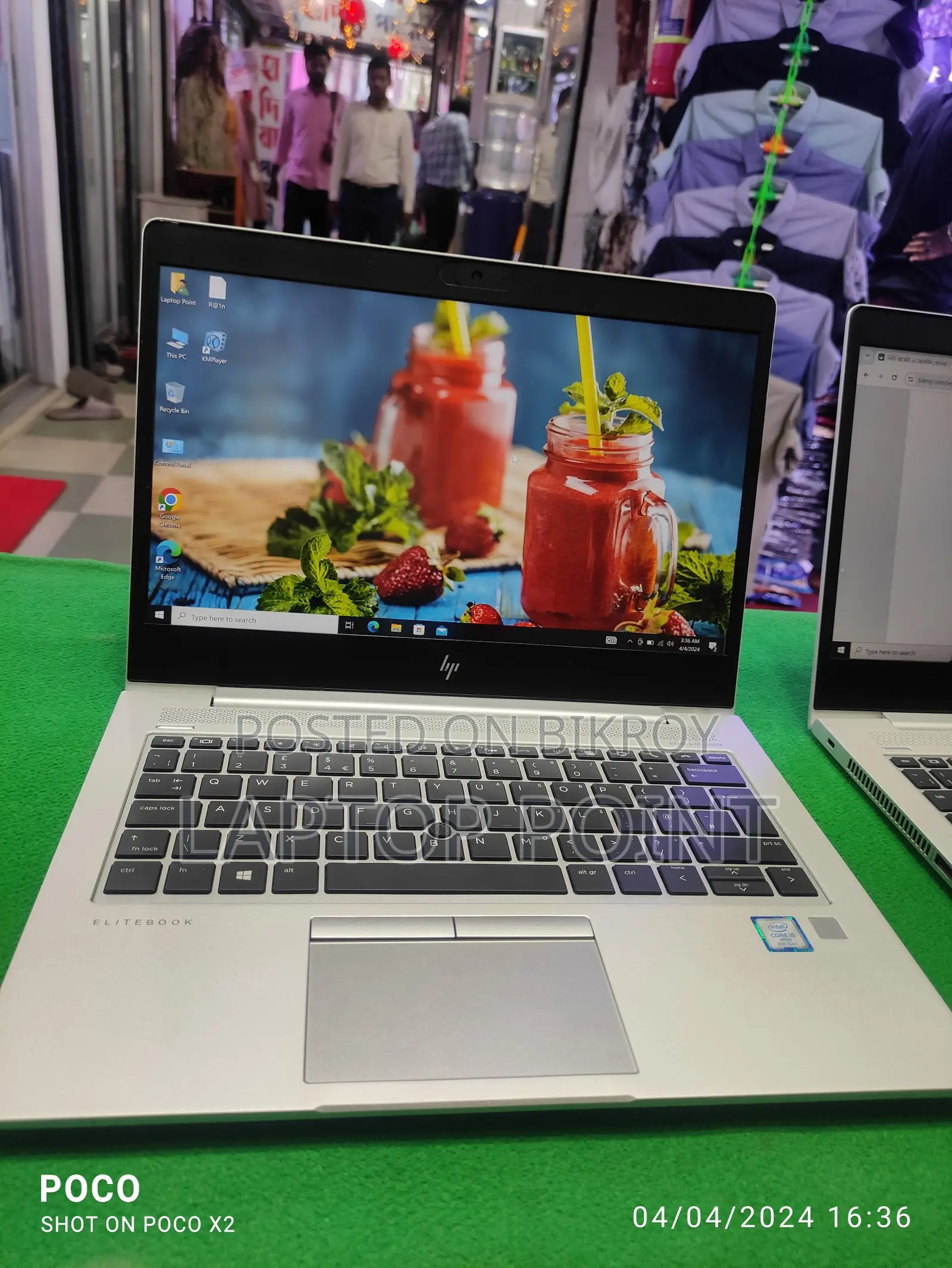 HP EliteBook 830 G6 i5 8th Gen: 8GB RAM/256GB SSD