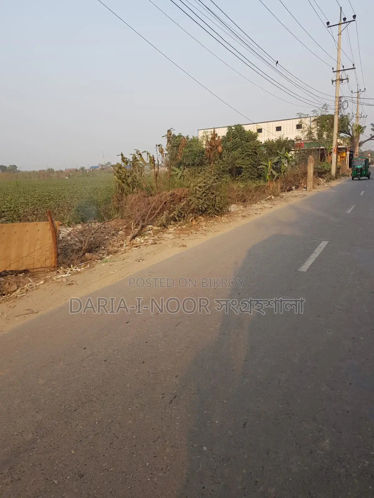 20 Bigha land for sale in one plot near Smriti Soudho, Dhaka-Savar Highway