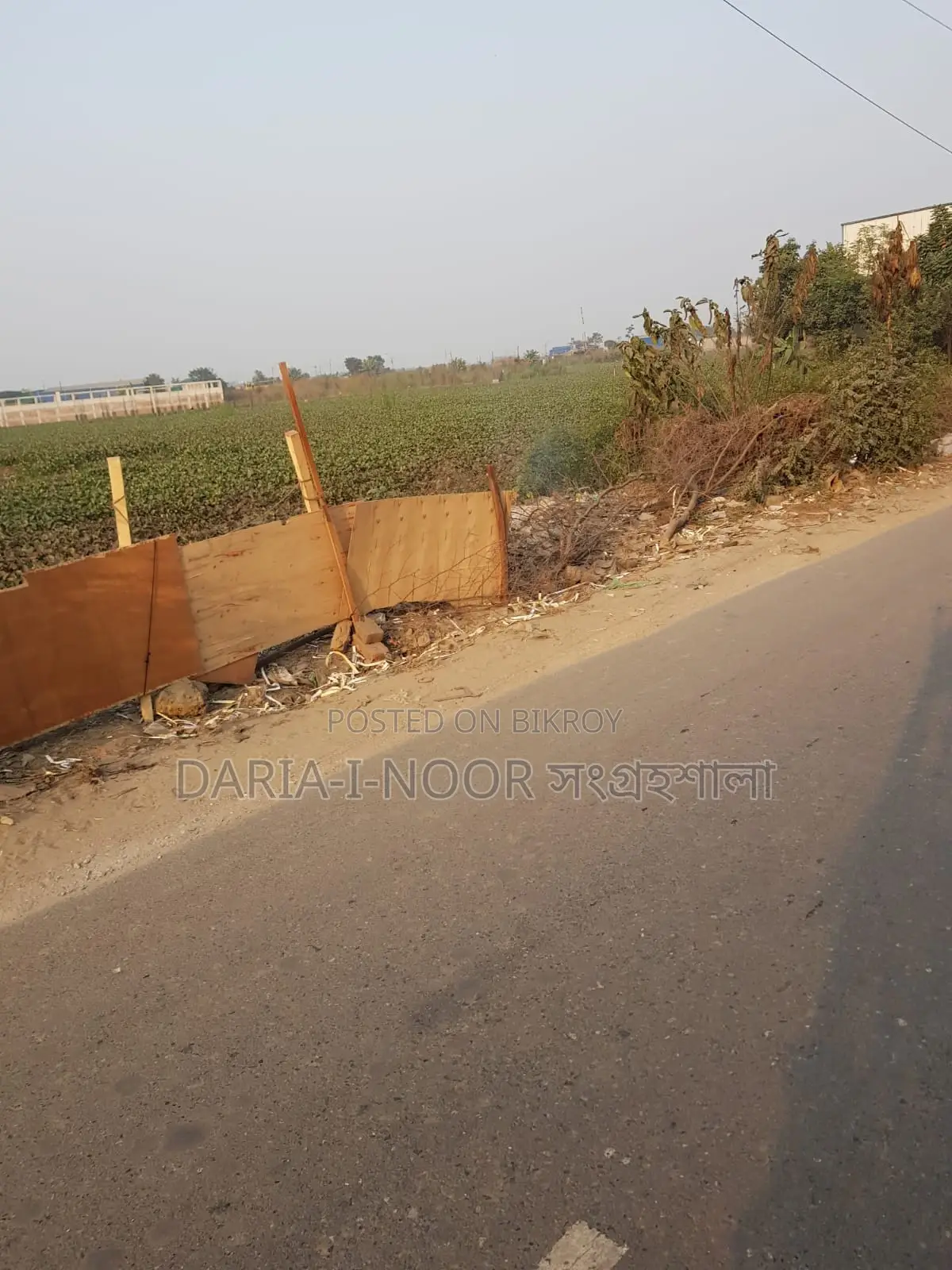 20 Bigha land for sale in one plot near Smriti Soudho, Dhaka-Savar Highway