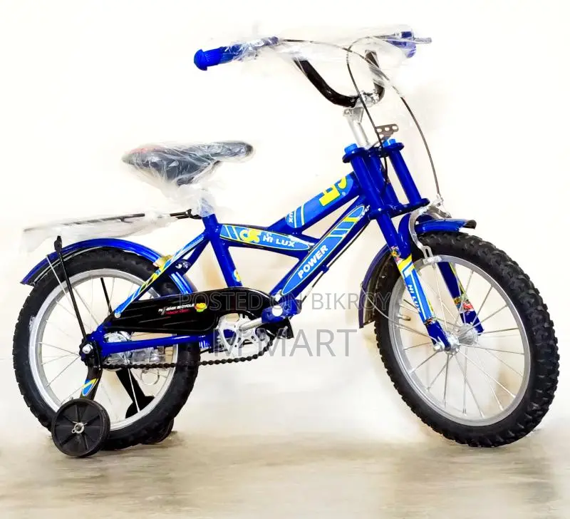 16" 5 to 8 years CA power sports baby best recondition