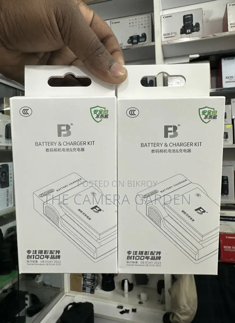 Fb e17 Battery charger kit
