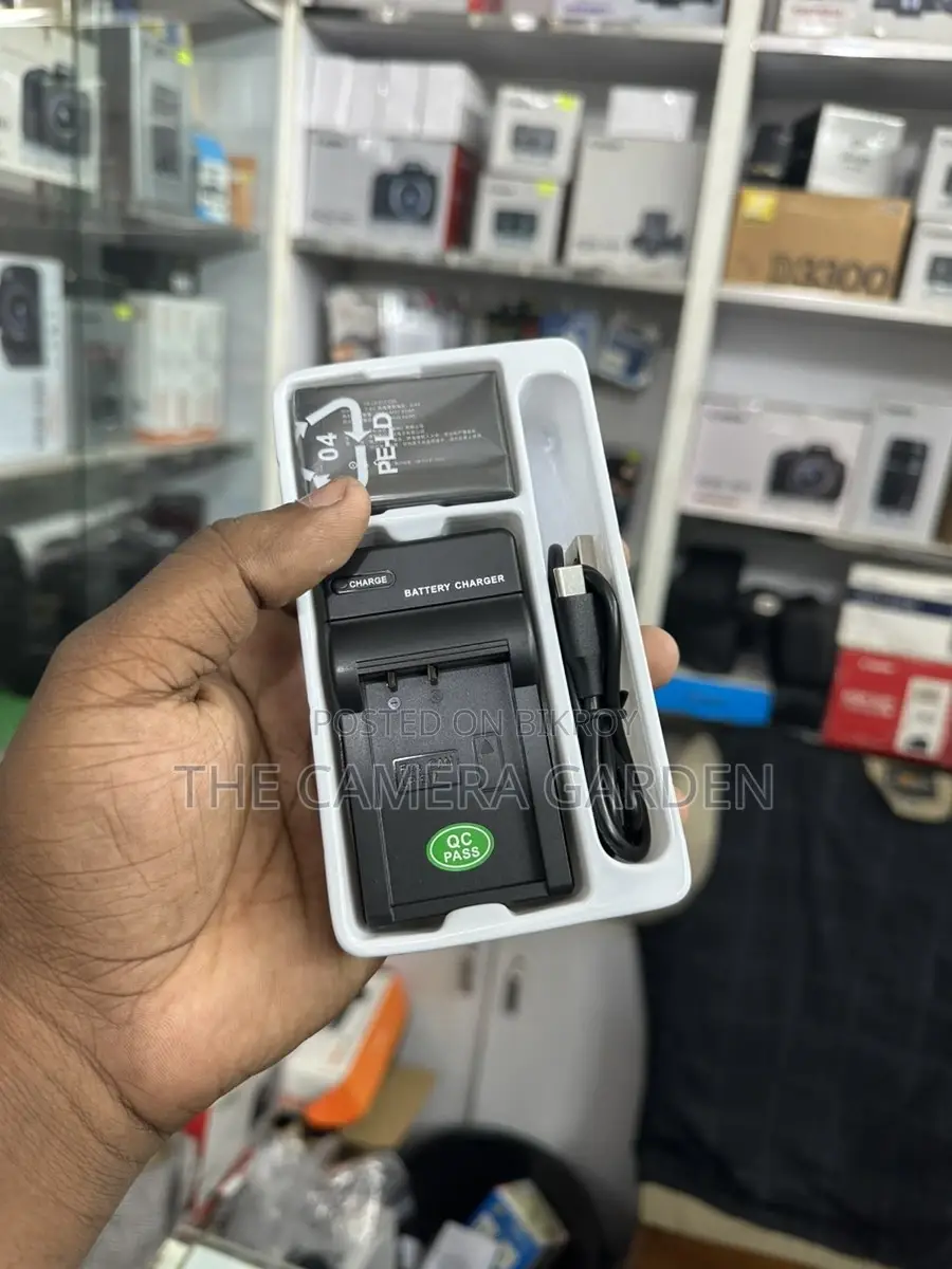 Fb e17 Battery charger kit