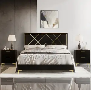 Foaming Bed - 55