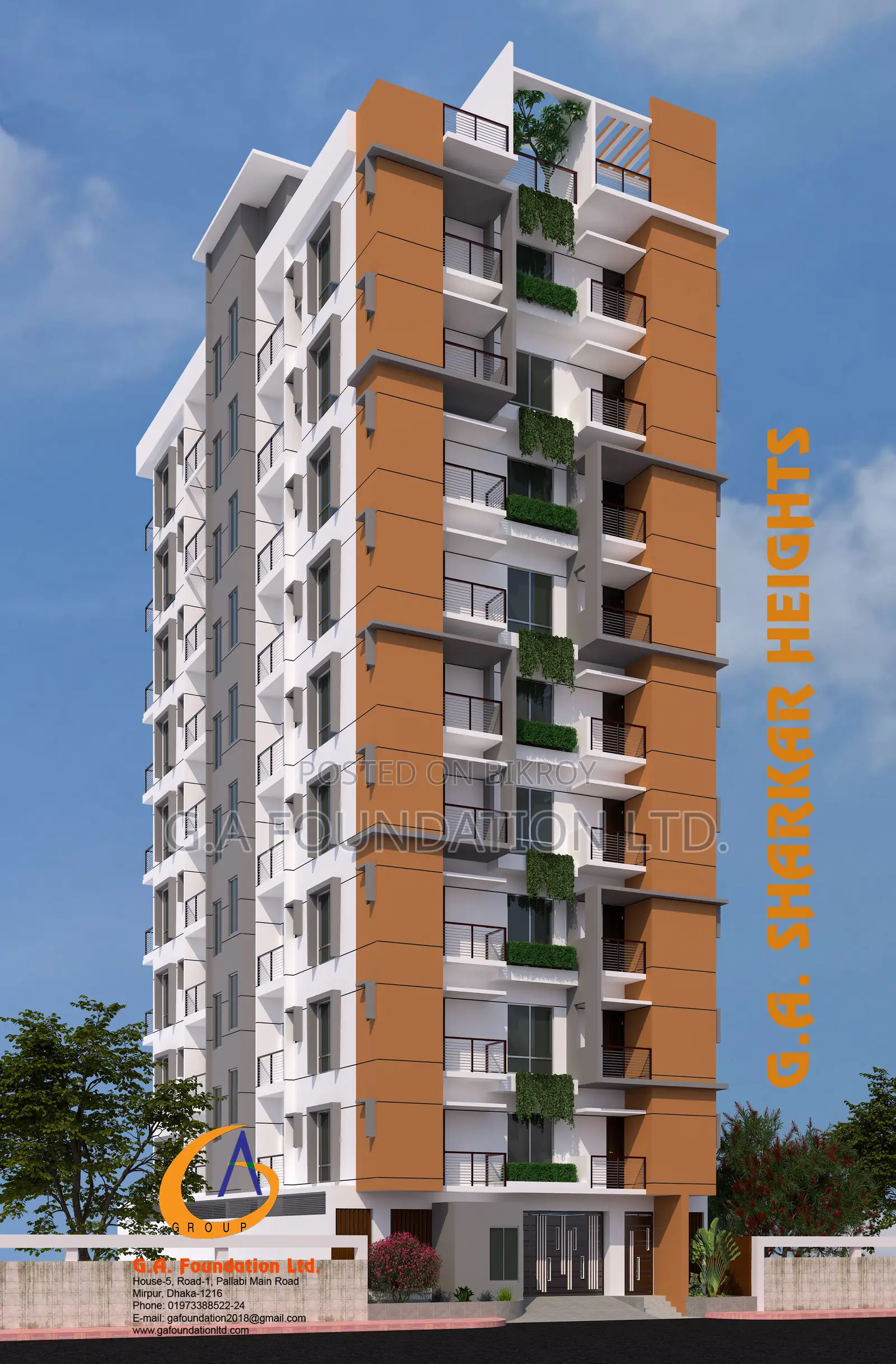 South Facing 1350sft Ongoing Flat Sell in Mirpur Special Price