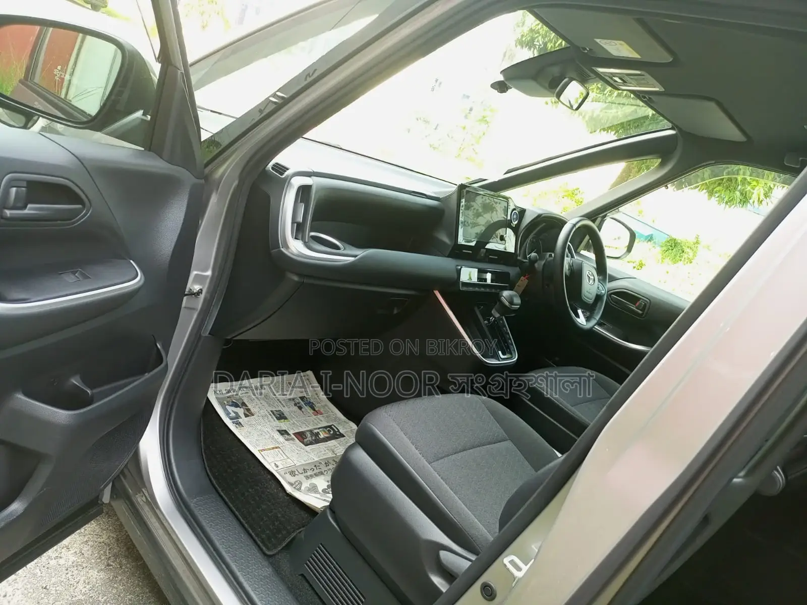 Toyota Noah S-G 2022