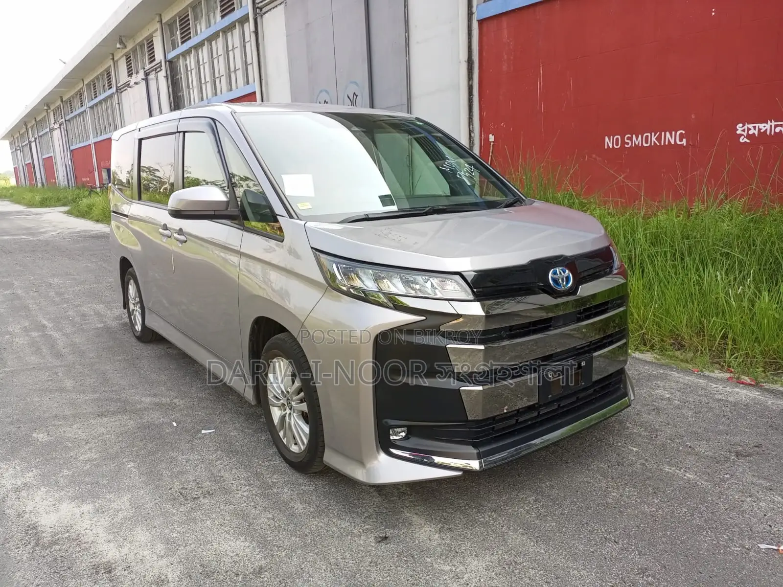 Toyota Noah S-G 2022