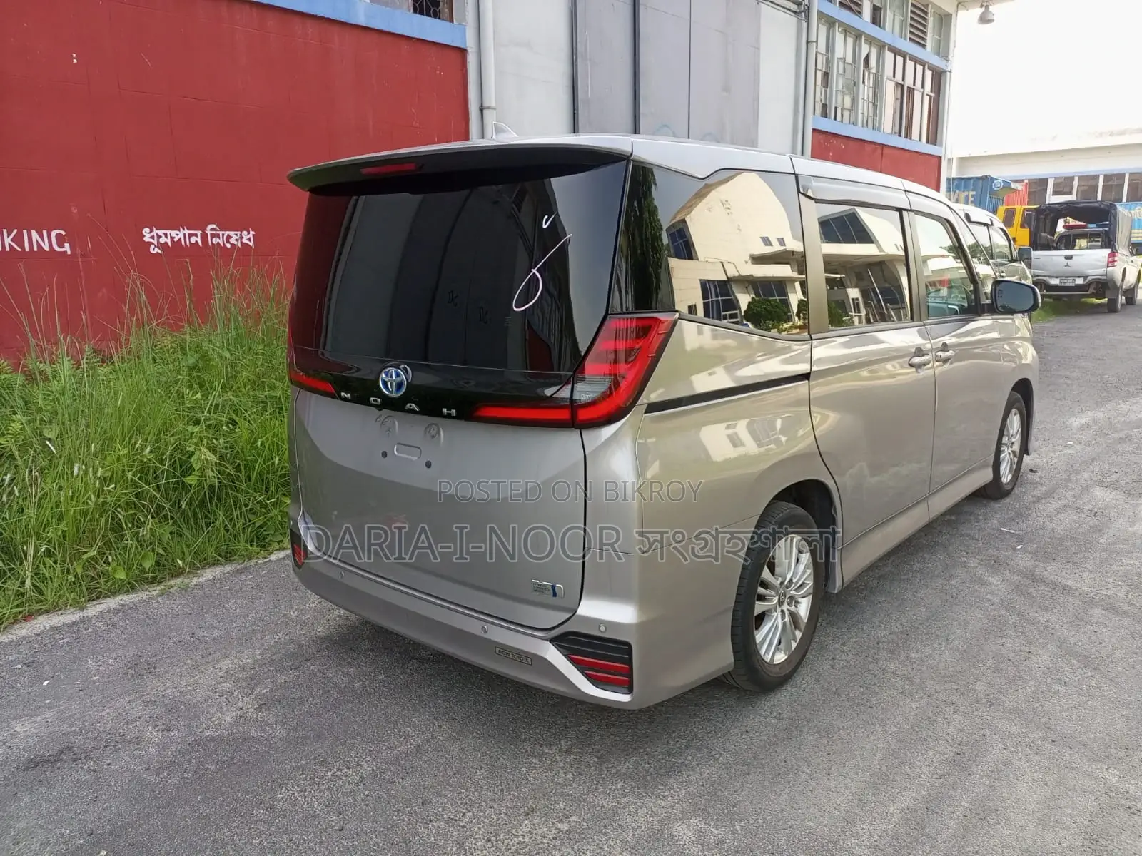 Toyota Noah S-G 2022