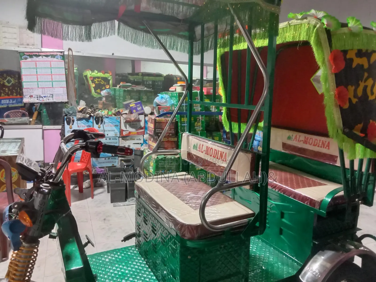 Model: 102 Small Body Mishuk - Half-Roof