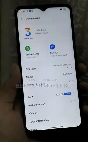 Realme 10 256 GB Gold