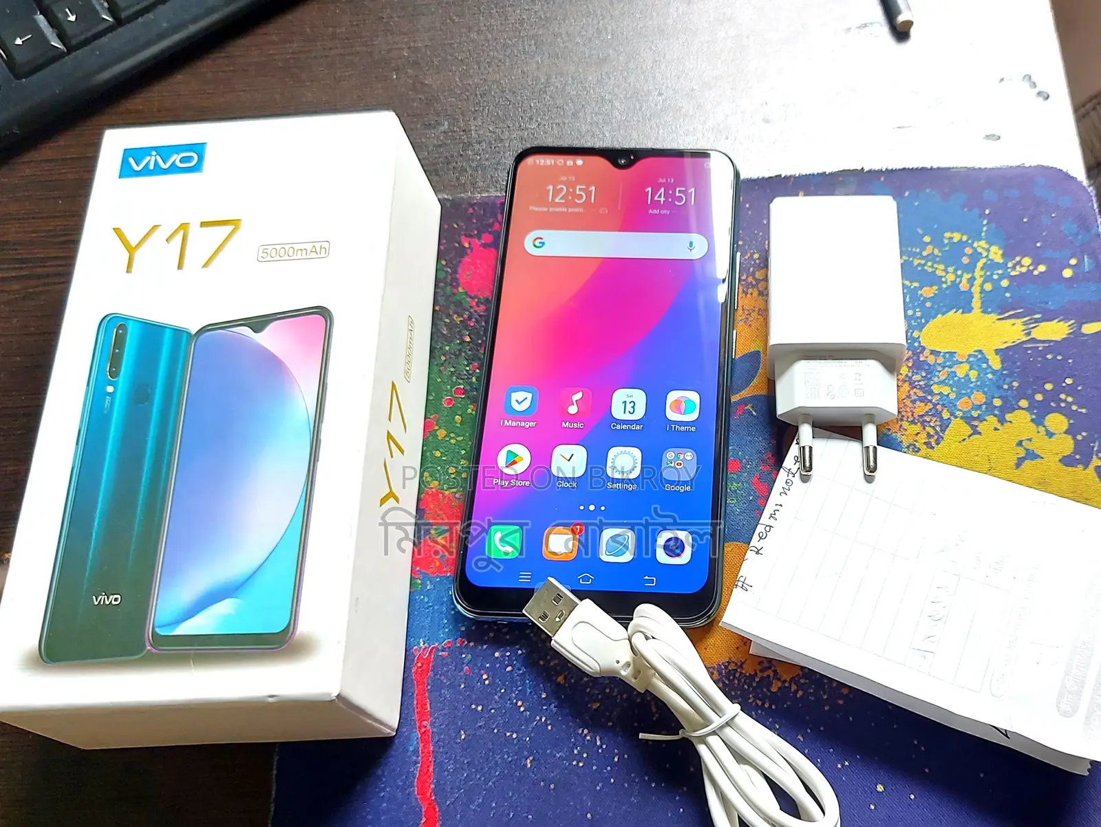 Vivo Y17 ৮জিবি ১২৮জিবি (Used)