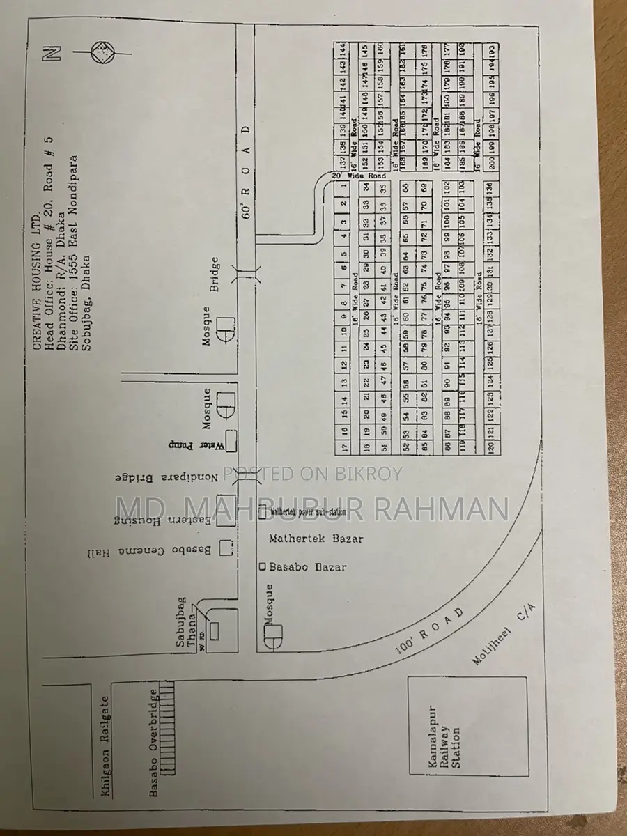 Plot-wise Land Buying Opportunity in Nondipara, Basaboo