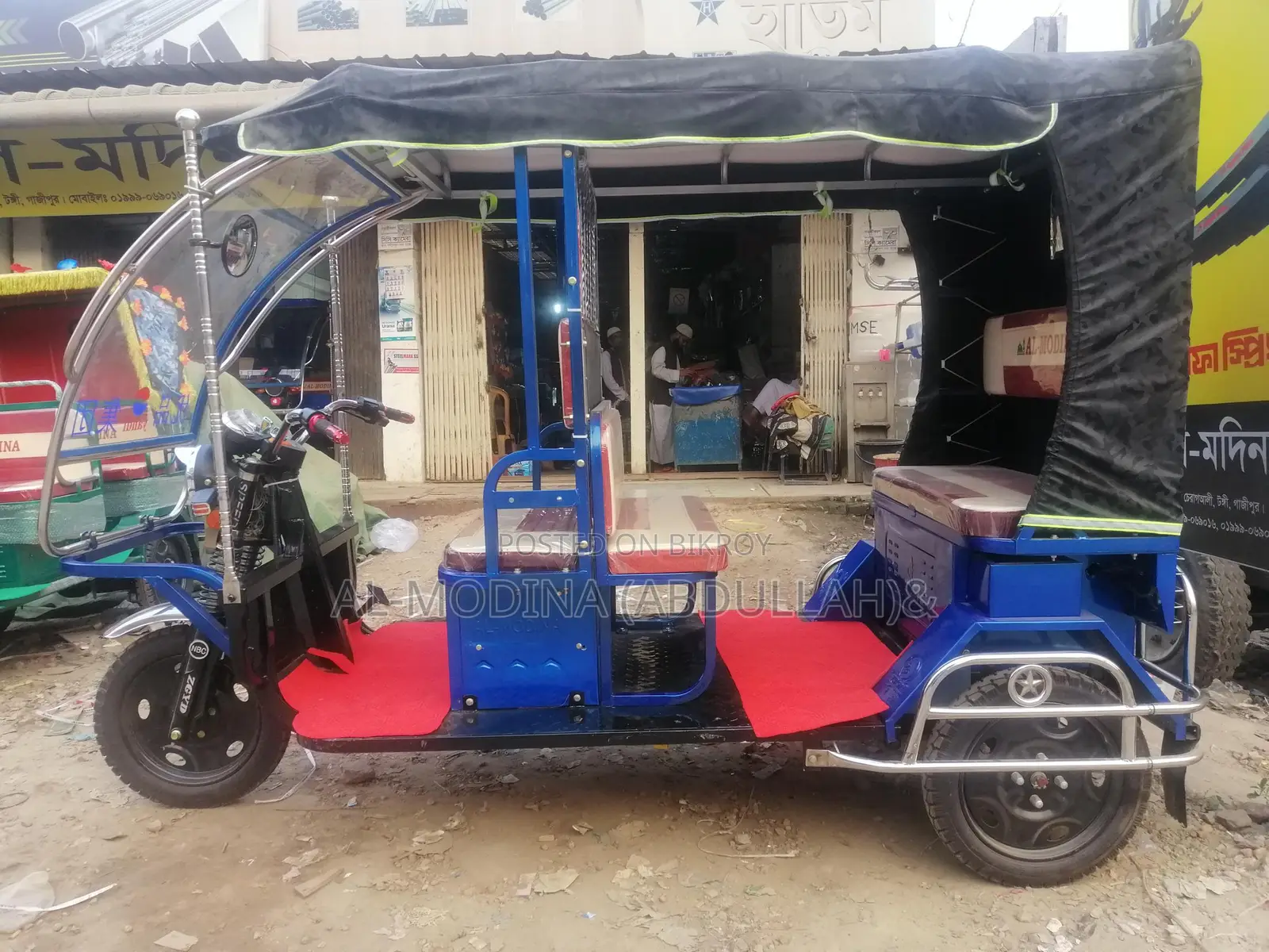 Model: 817_ Moving Easybike _H Power Glass