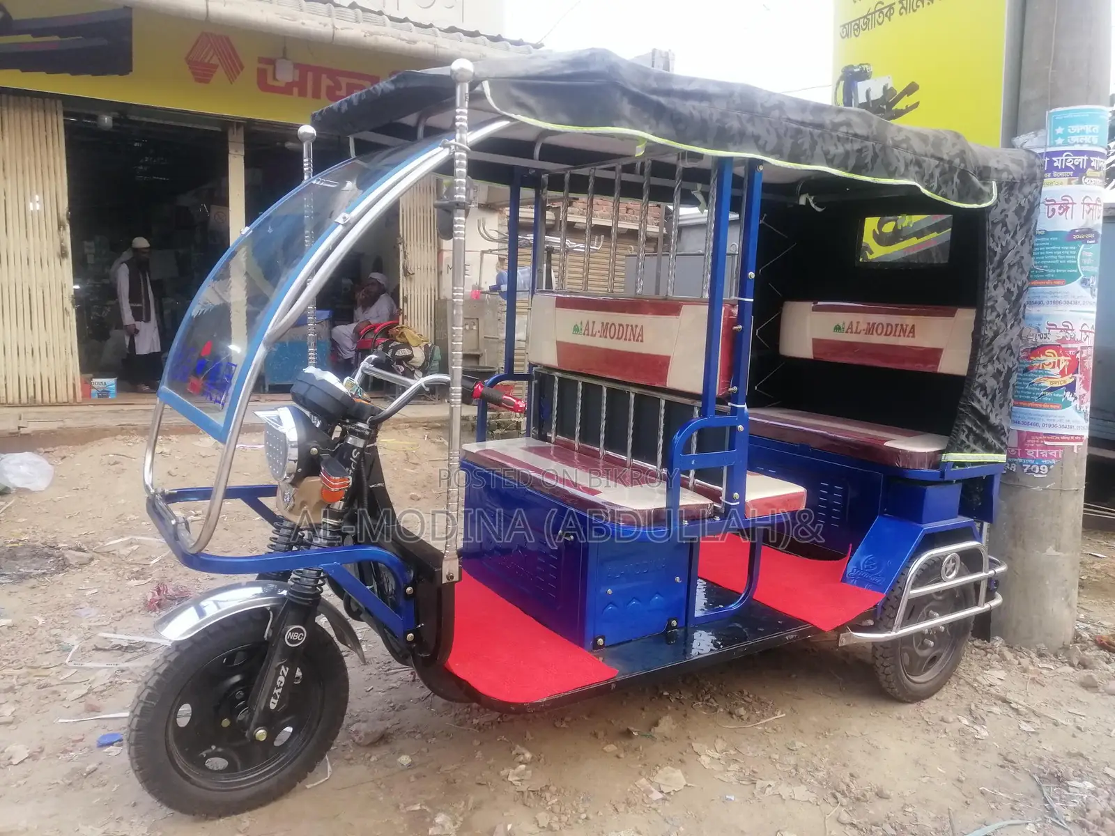 Model: 817_ Moving Easybike _H Power Glass