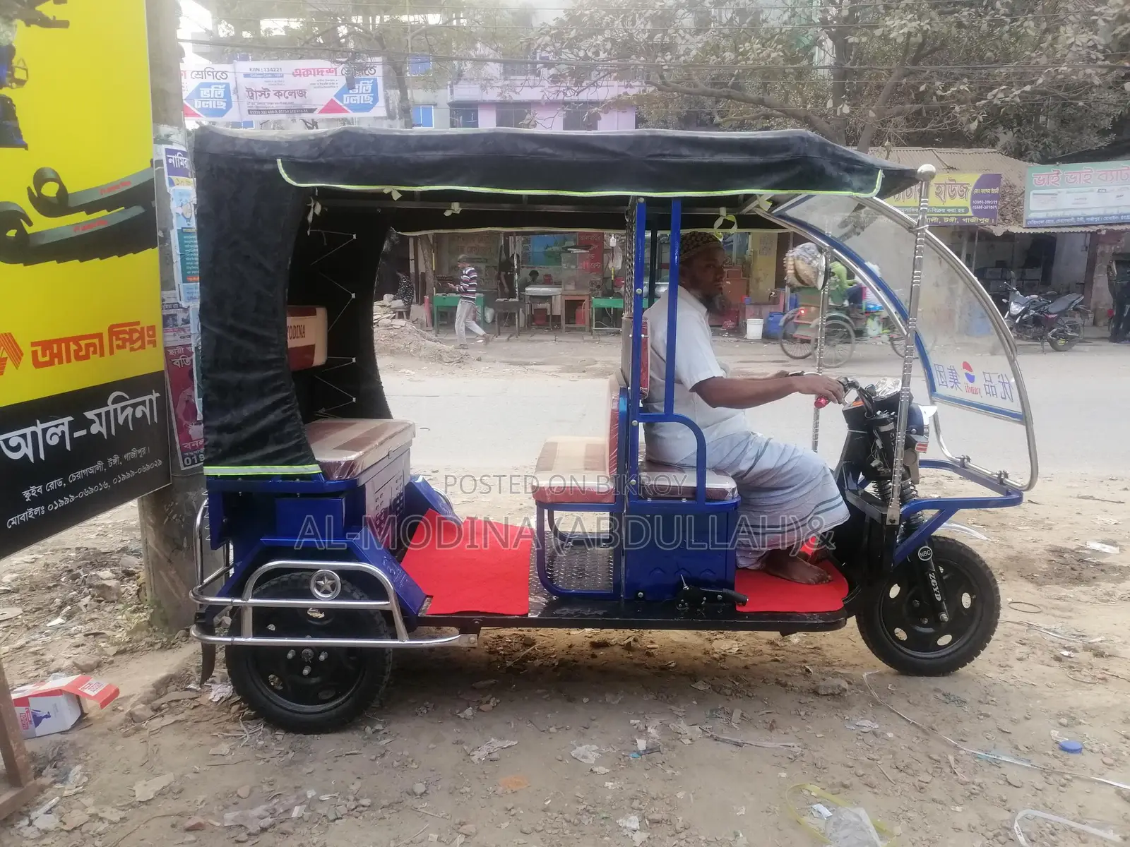 Model: 817_ Moving Easybike _H Power Glass