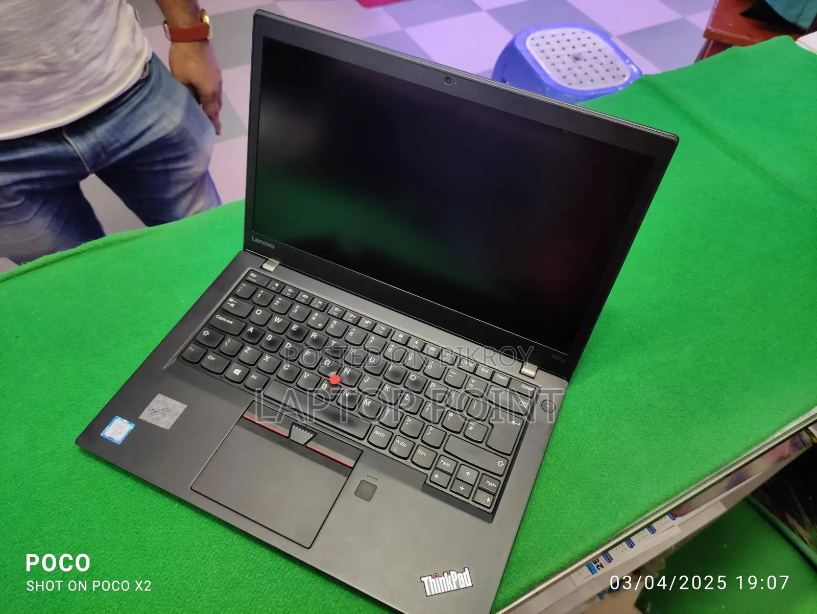Lenovo Thinkpad T470 i5 6gen: 8/256