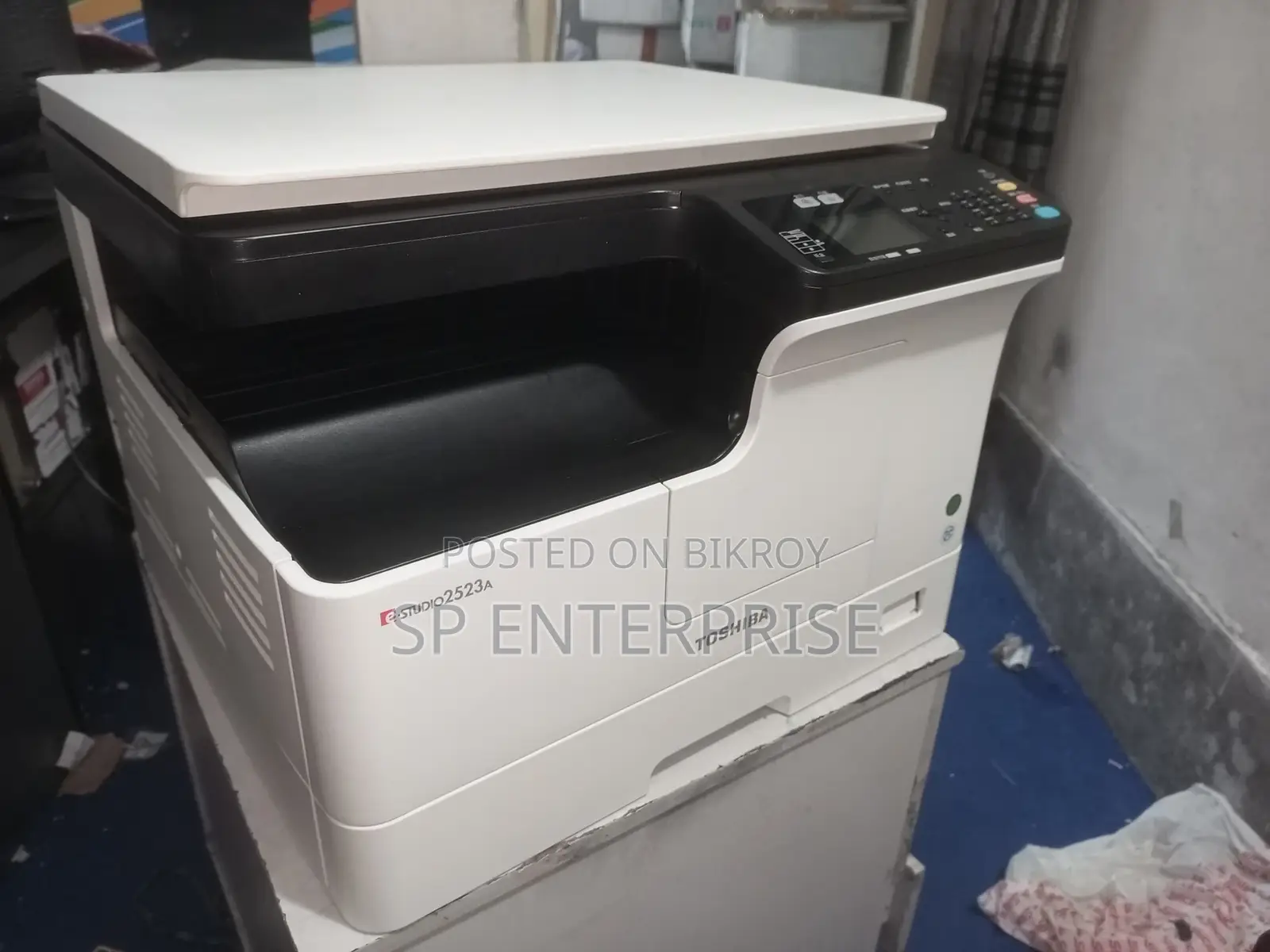 2523A photocopy machine