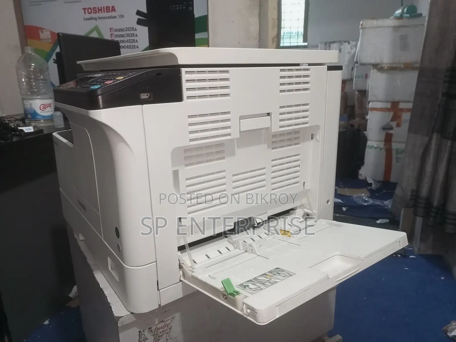 2523A photocopy machine