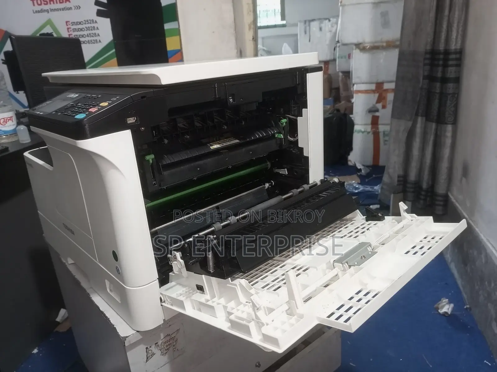 2523A photocopy machine