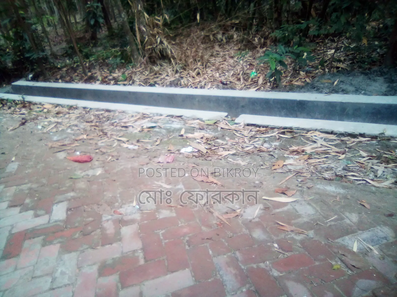 তিন শতাংশ জমি বিক্রয় করতে চাই