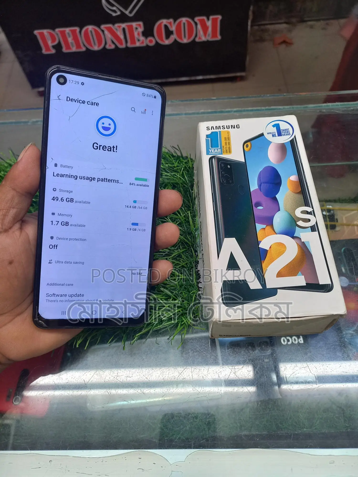 Samsung Galaxy A21s, 4/64 (Used)