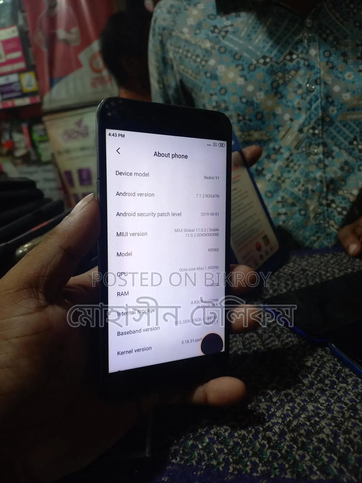 Xiaomi redmi y1, 3/32 (Used)
