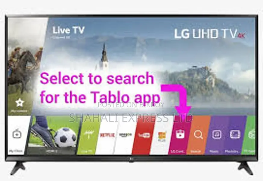 DING DONG FABO 40"2+16GB RAM SMART LED TV