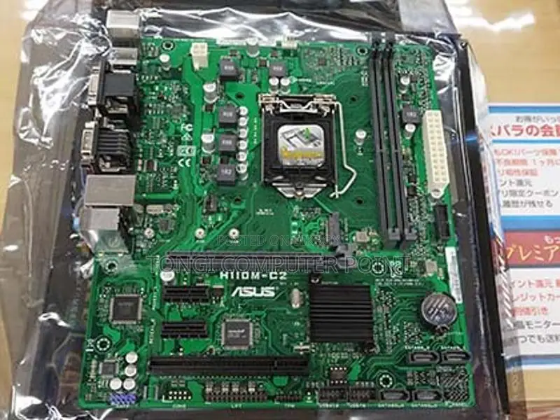 সম্পুর্ন নতুন Core I5 6th Gen Pc Ddr4 8gb Ram 256gb Nvme (Stock Limite)
